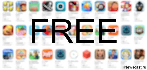 Что такое бесплатный общий аккаунт App Store