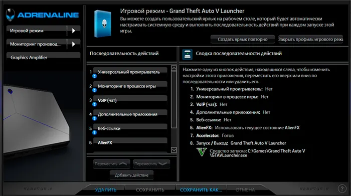 Обзор внеземного геймерского ноутбука Dell Alienware 17-34