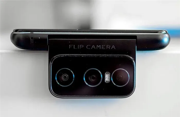 Камеры Asus Zenfone 8 Flip