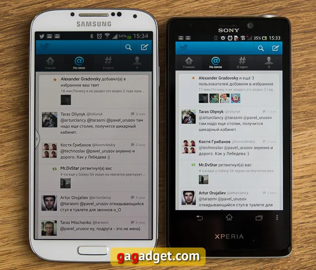 Обзор Samsung Galaxy S4-17