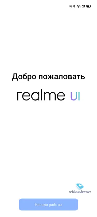 Обзор смартфона realme X3 Superzoom (RMX2086)