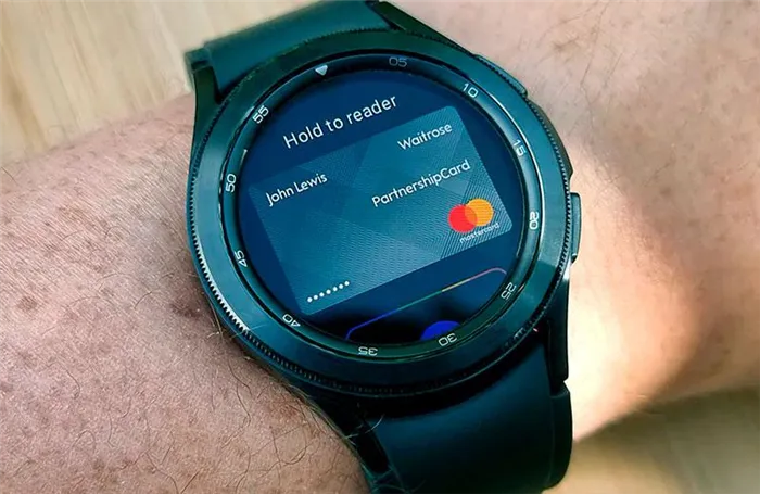 Samsung Galaxy Watch 4 ОС