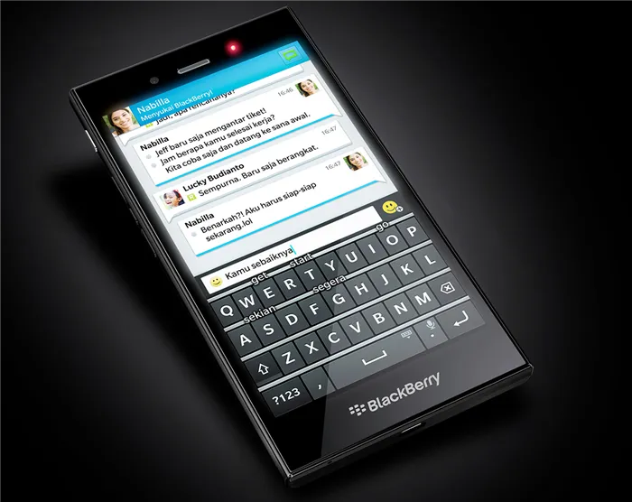 Смесь: всё о BlackBerry