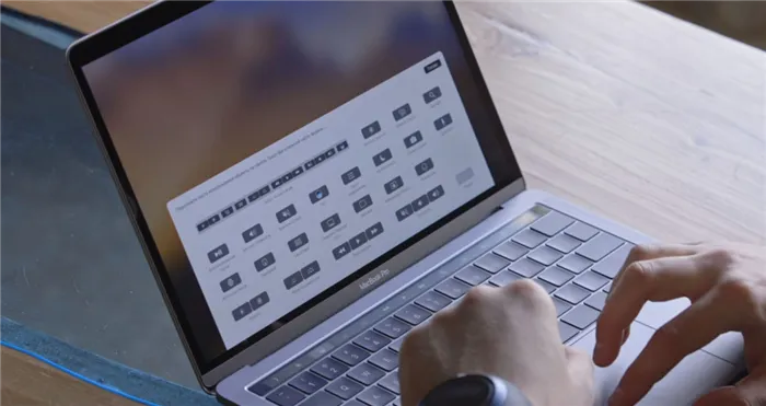 Обзор MacBook Pro 2017 - настройка Touch Bar