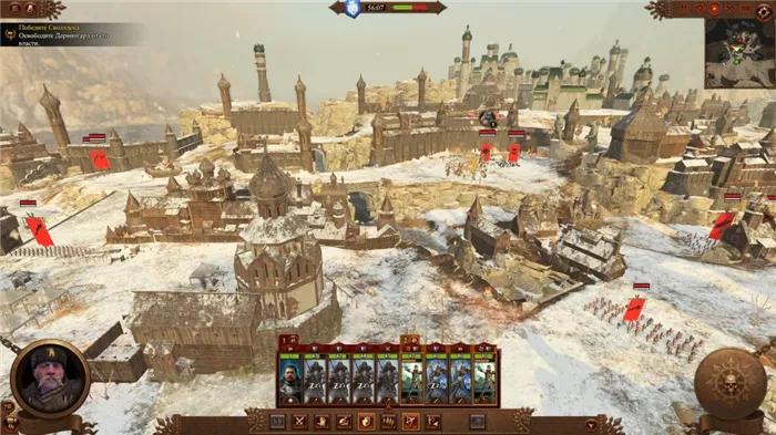 Total War: Warhammer III 2