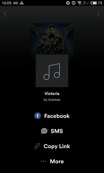 Совместная совместная музыка на Android