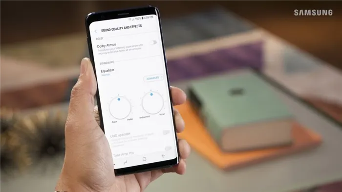 Как включить Dolby Atmos на Samsung Galaxy
