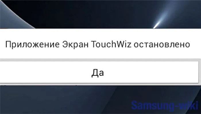 Первоначально нужно выяснить к какому типу относит