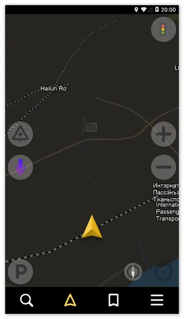 Функции Яндекс Навигатора