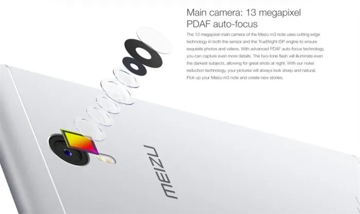 Обзор смартфона Meizu M3 Note на 16Gb и 32Gb