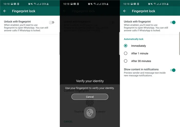 WhatsApp apk блокировка отпечатков пальцев