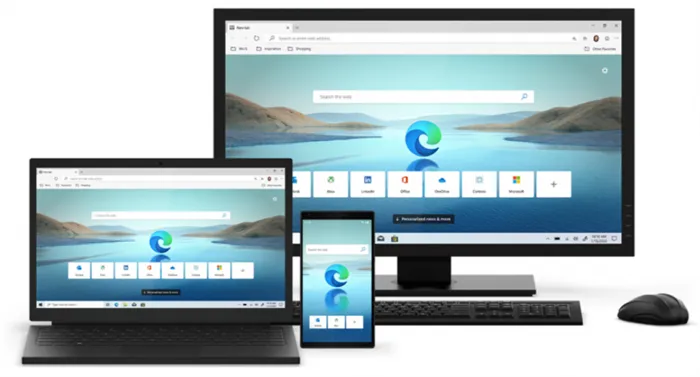  Обновлённый Edge получил новый логотип, который символизирует изображение волны и опирается на стилистику дизайна Fluent Design, в рамках которого компания стремится реализовать единую концепцию оформления пользовательского интерфейса приложений Windows 
