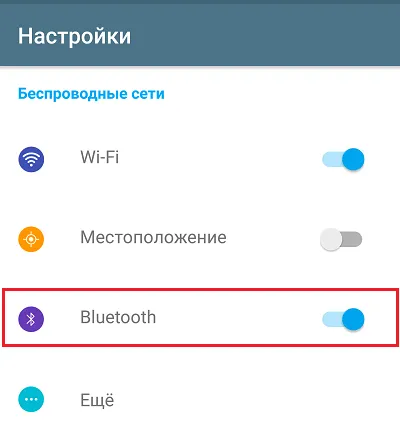  Как сохранить контакты, фото, видео, музыку и другие данные с Samsung Galaxy