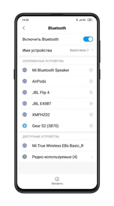 как подключить наушники xiaomi redmi airdots