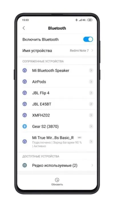 как подключить наушники xiaomi redmi airdots