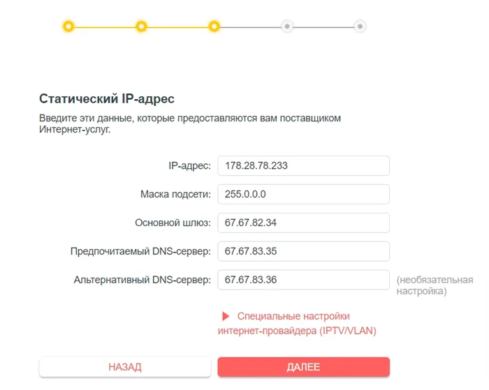 Как настроить роутер Mercusys любой модели?