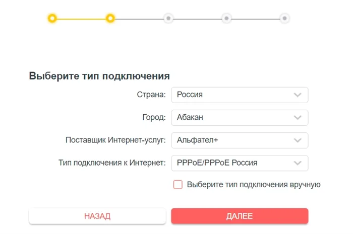 Как настроить роутер Mercusys любой модели?