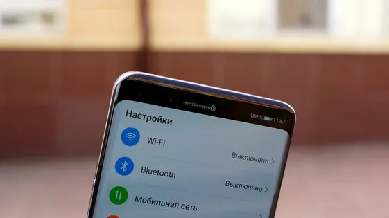 Обзор Huawei P40 Pro: достойное наследие