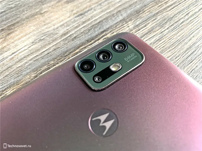 Тыльная камера Moto G30