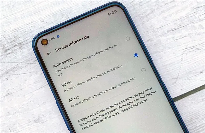 Realme Narzo 30 5G частота обновления