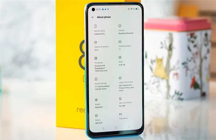 Система Realme 8 Pro