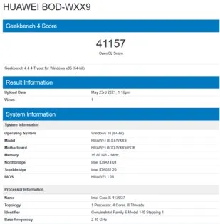 Обзор Huawei MateBook D 15 (2021): новое железо, старые проблемы — Теперь на базе Intel. 15