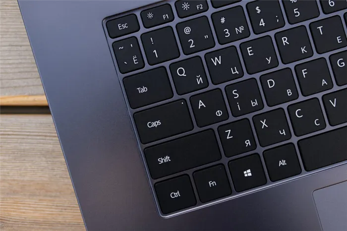 Обзор Huawei MateBook D 15 (2021): новое железо, старые проблемы — Миниатюрная клавиатура для большого ноутбука. 2