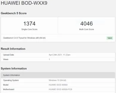 Обзор Huawei MateBook D 15 (2021): новое железо, старые проблемы — Теперь на базе Intel. 4