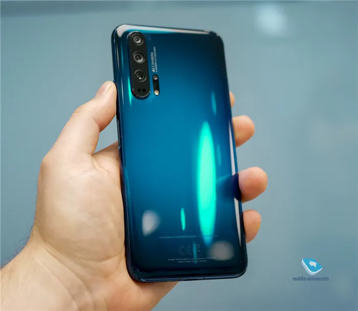 Honor 20 и 20 Pro