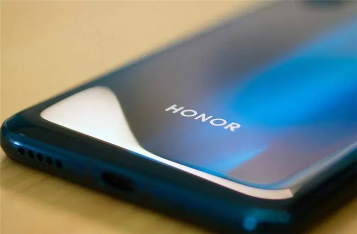 Honor 20 Pro звук