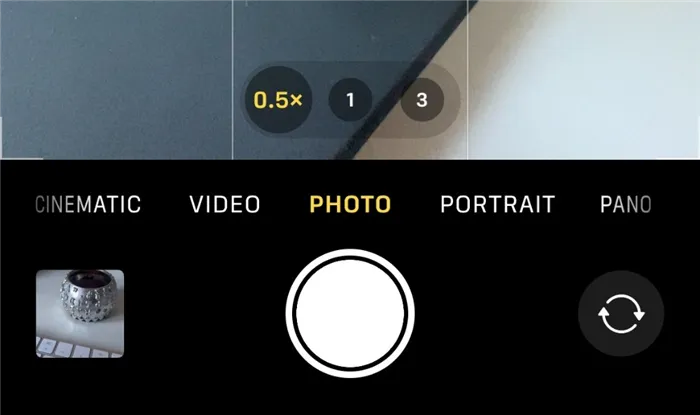 Нажмите кнопку 0,5, чтобы iPhone 13 Pro запустился в сверхшироком разрешении.
