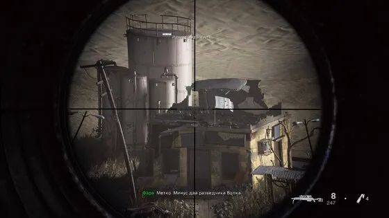 Обзор Call of Duty: Modern Warfare. Шикарный шутер с пресным сюжетом