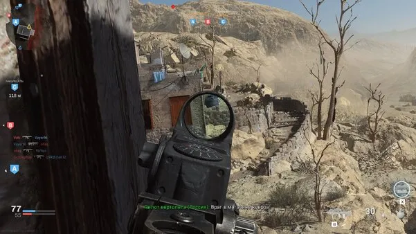 Обзор Call of Duty: Modern Warfare. Шикарный шутер с пресным сюжетом