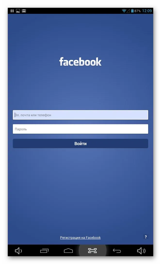 приложение facebook
