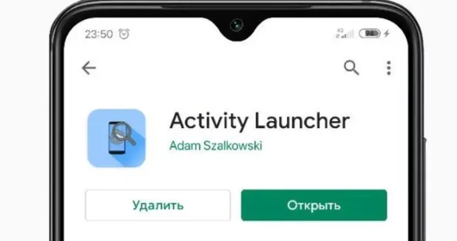 Суперобои MIUI 12 для Xiaomi - способы установки