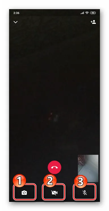 WhatsApp для Android Видеозвонок - сменить камеру, отключить камеру и микрофон