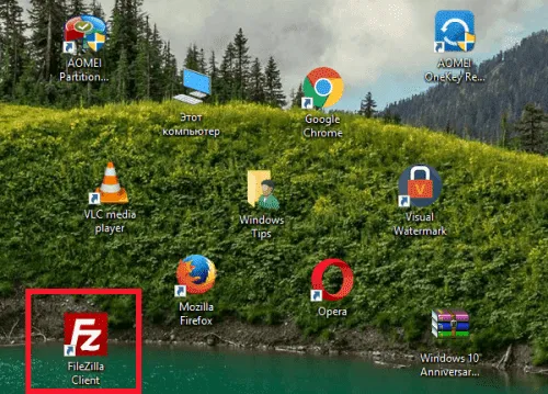 FileZilla на рабочем столе ПК