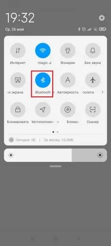 Включение Bluetooth на смартфоне