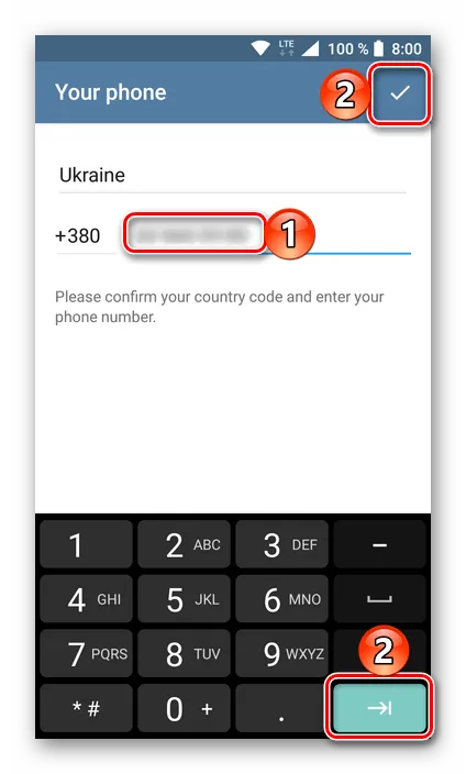 Ввод и подтверждение номера мобильного телефона в приложении Telegram для Android