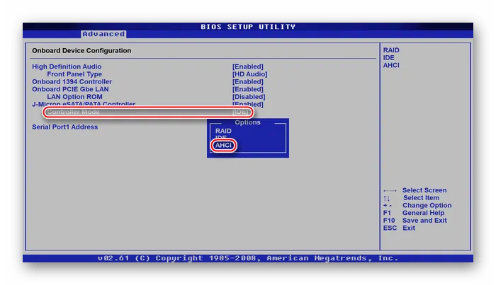 Вкладка Onboard Devices Configuration и её настройки в BIOS