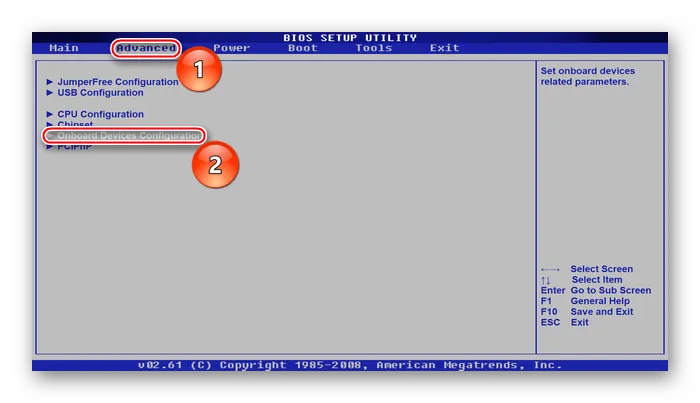 Вкладка Advanced и переход на Onboard Devices Configuration в BIOS