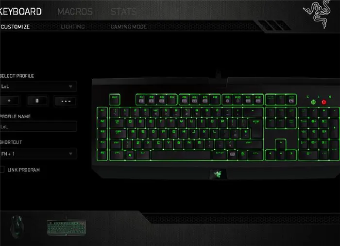 Профили Razer