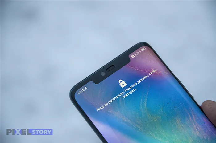 Обзор Huawei Mate 20 Pro