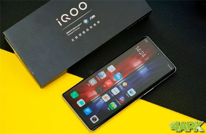  Обзор iQOO 8 Pro: первый флагманский для бренда iQOO Xiaomi - iqoo-8-pro-18