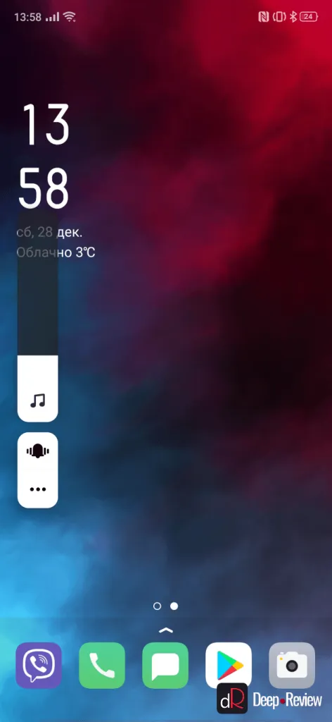 регулировка звука на Oppo ColorOS 6.1