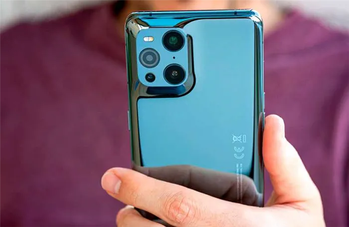 Oppo Find X3 Pro