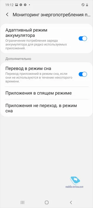 Первый взгляд на Samsung Galaxy S10 Lite (SM-G770F)