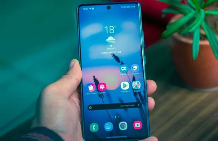 Samsung Galaxy S10 Lite