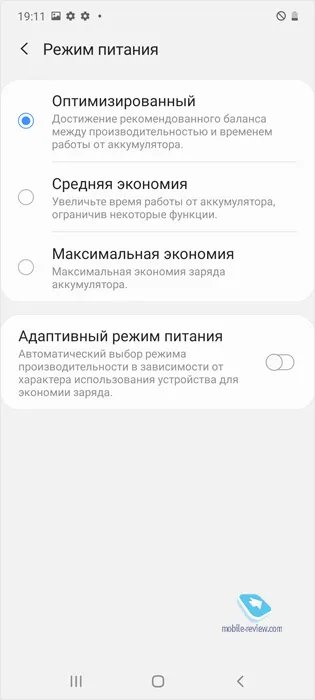 Первый взгляд на Samsung Galaxy S10 Lite (SM-G770F)