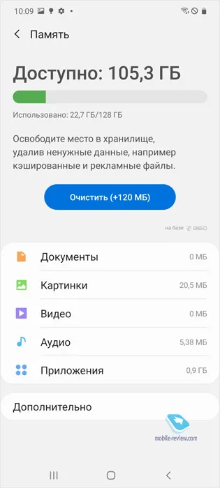 Первый взгляд на Samsung Galaxy S10 Lite (SM-G770F)